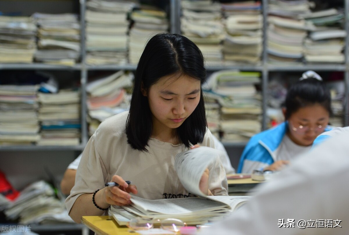 哪些复读生不适合复读,如何劝复读生再去复读