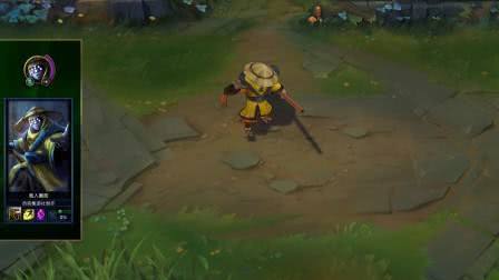 *器武**大师的这款皮肤,比龙瞎还珍贵,从未公开售卖,连定价都没有