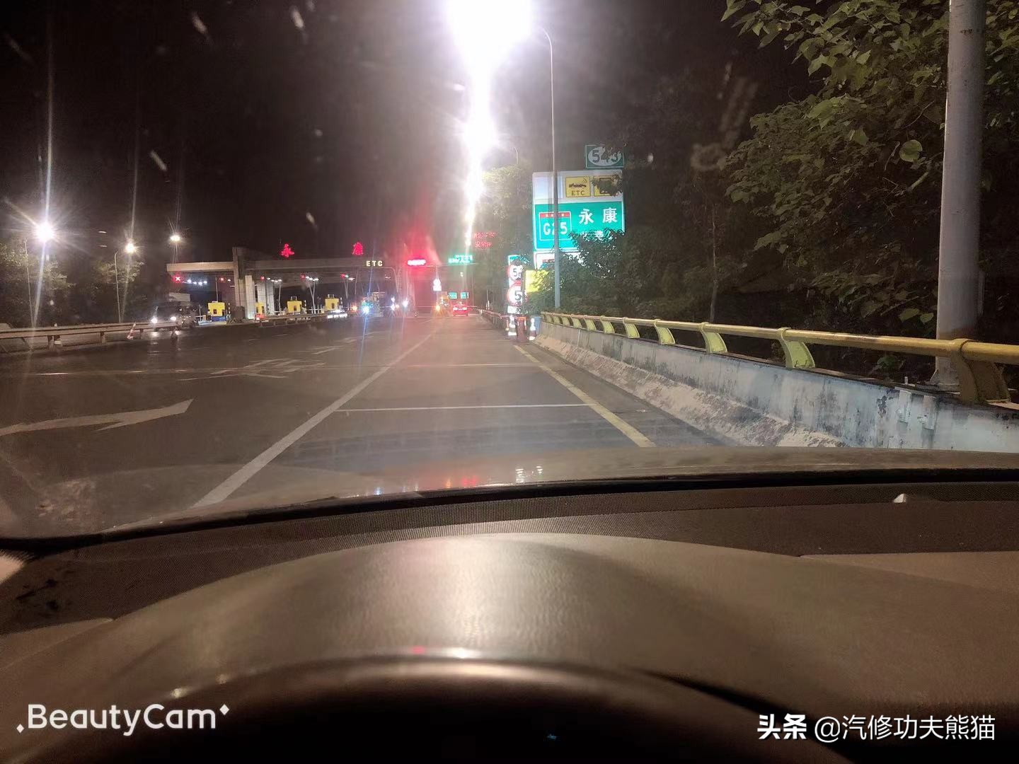 08年奥迪a6奥运版2.0t,2008款奥迪a6l奥运版烧机油吗