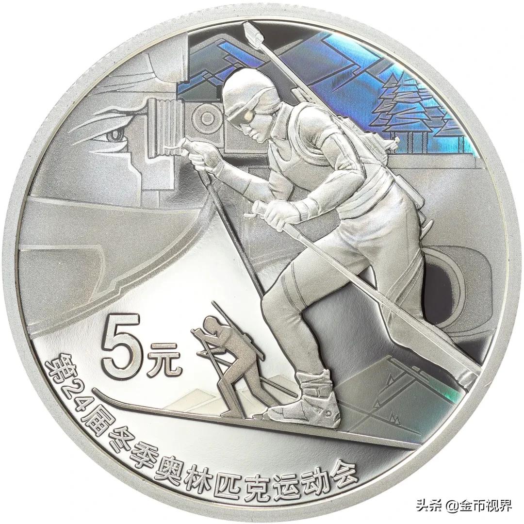 冬奥熊猫币40周年纪念1克金30克银,冬奥熊猫币40周年