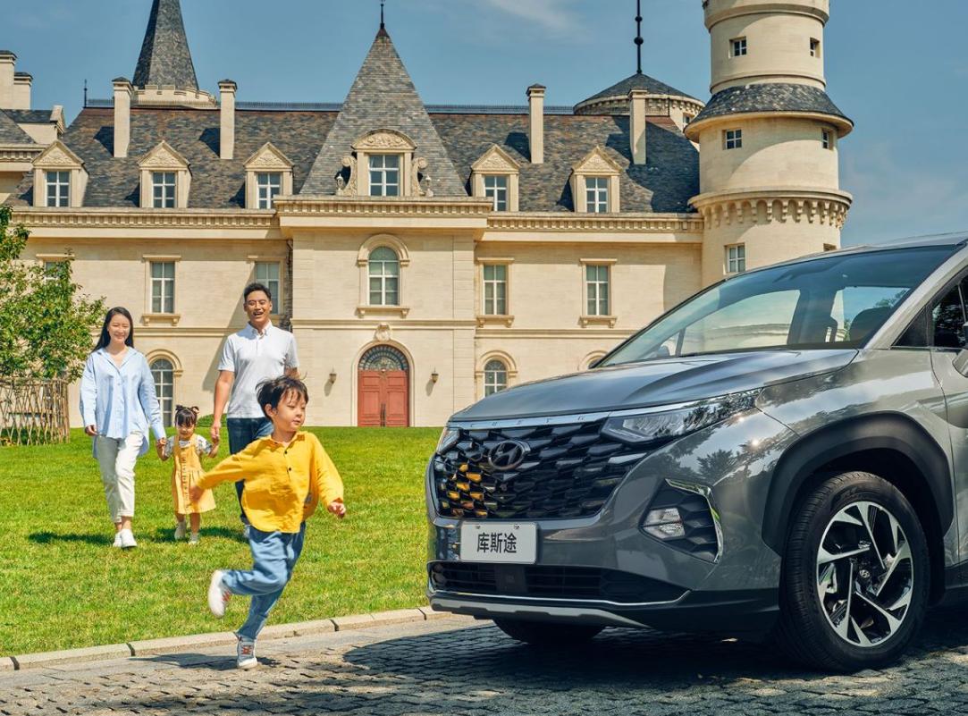 北京现代库斯途用车体验,北京现代库斯途试驾