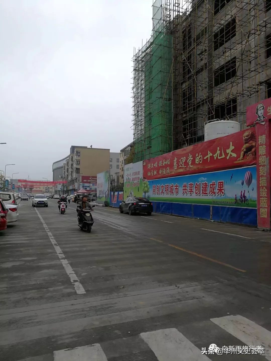 走遍中国陕西安康,走遍中国县