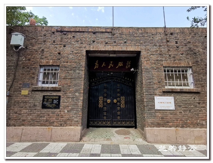 天津五大道旅游攻略讲解,去天津五大道乘地铁怎么走