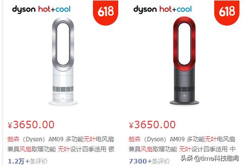 戴森无叶扇凉快吗,戴森无叶风扇怎么吹凉快