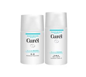 海蓝之谜水搭配sk2小红瓶,海蓝之谜水乳霜哪个更好用