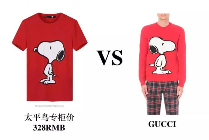 国货品牌太平鸟终于崛起,国货之光真的抄袭吗