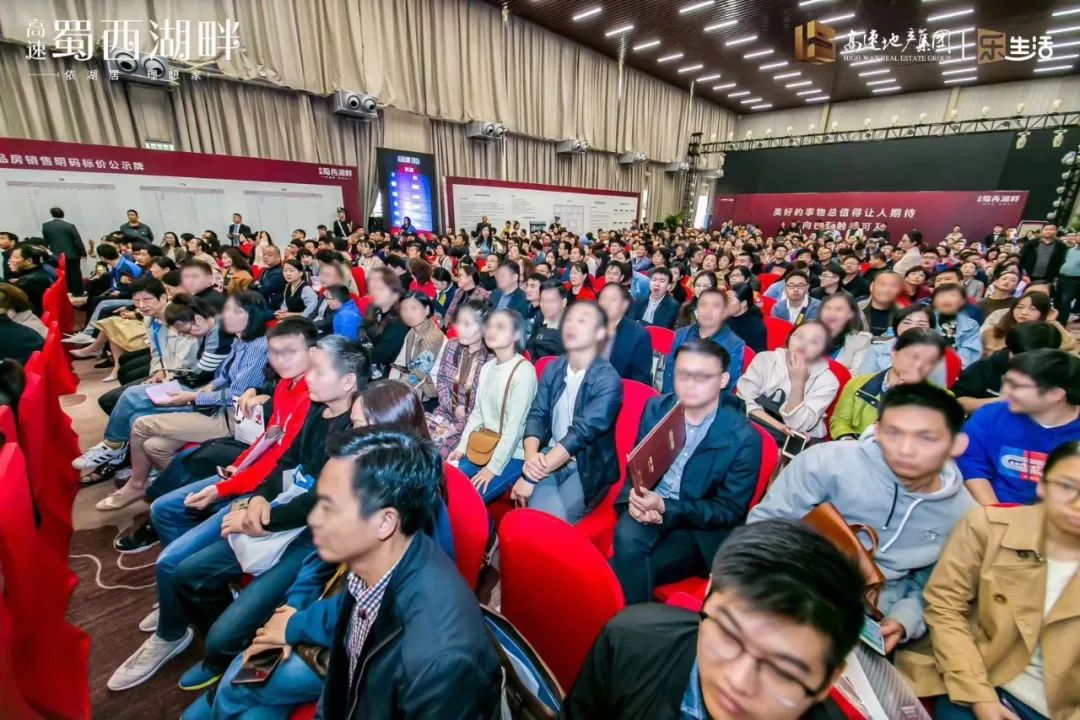 地王拍出会带动全市房价上涨吗,全国限价之下地王亏本压力