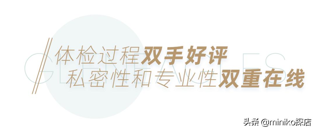 成都鹰阁医院体检怎么样,新加坡鹰阁医院介绍
