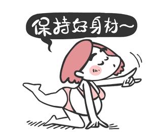 孕妈刚开始长妊娠纹的2个特征,哪些孕妈妈容易出现妊娠纹