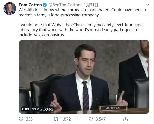 中国对华尔街日报的态度,华尔街日报病夫英文原版完整版