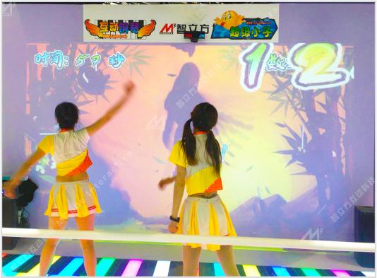 ar互动投影,AR互动游戏