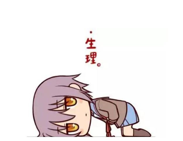 内裤上只有一点点血渍是初潮吗,我妈妈小便前面有血怎么回事