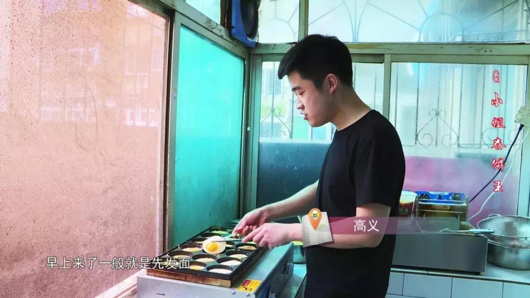 鞍山卷饼哪家最好吃,鞍山铁西美食排行卷饼