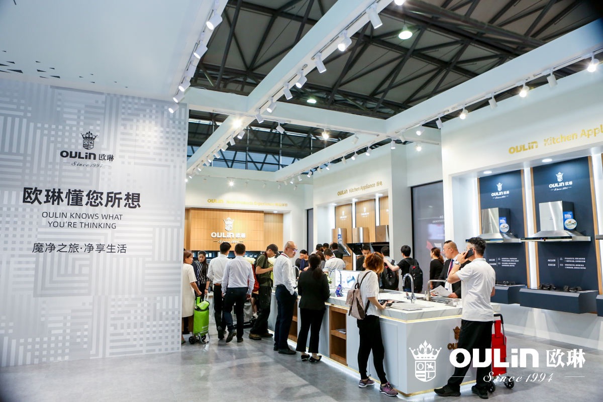 欧琳携“魔净厨房”新产品、“全能空间定制”新理念，闪耀厨卫展