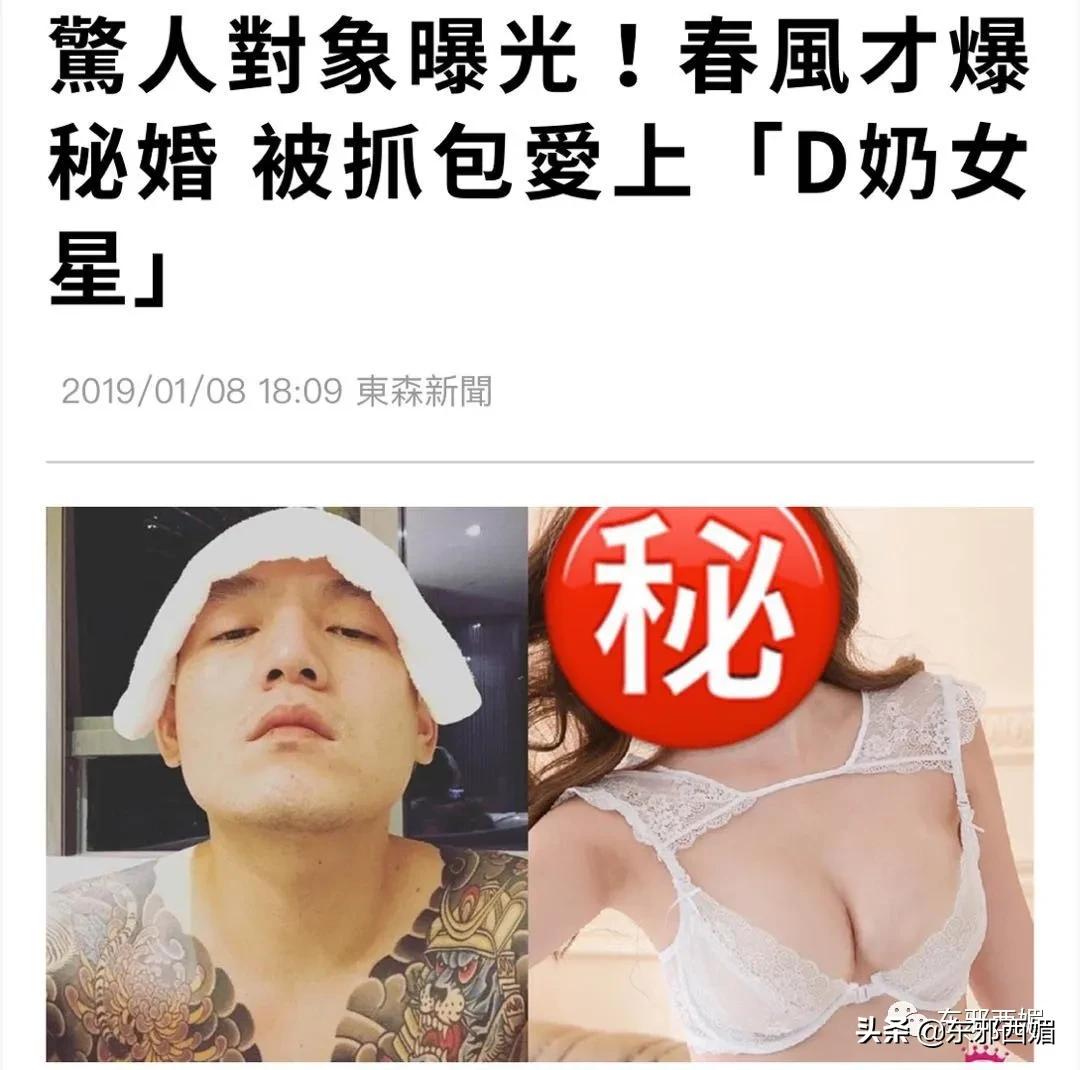 罗志祥好兄弟是谁,罗志祥好兄弟潘玮柏视频