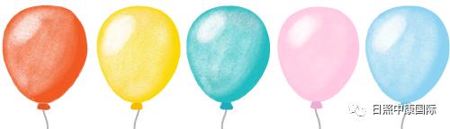 「日照中康国际健康管理医院」一场说走就走的团建之旅