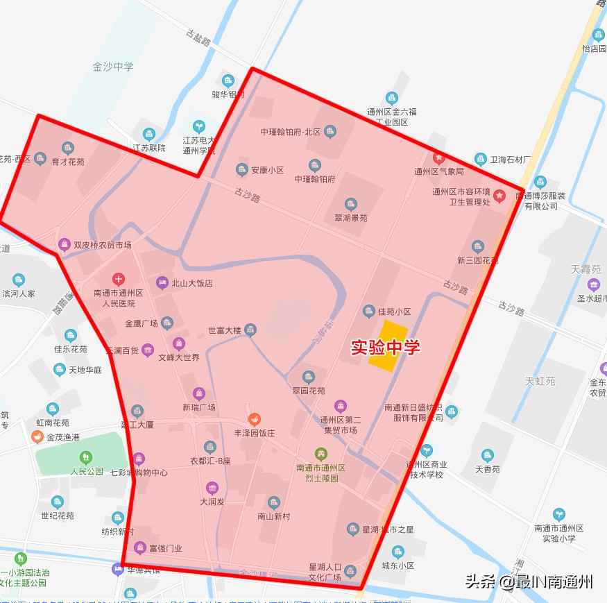 通州2024施教区,南通通州2022施教区