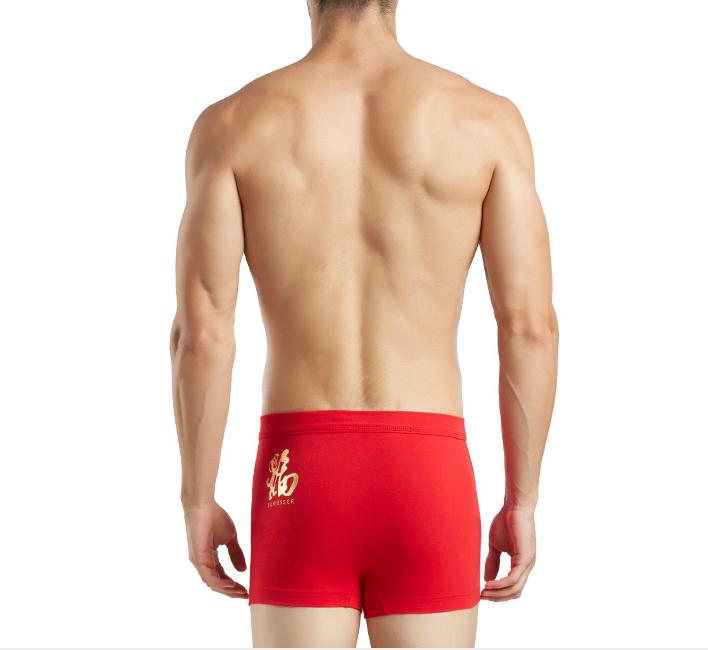 女童本命年必须要穿红内衣吗,本命年至亲过世多久可以穿红内衣