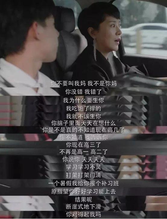 小欢喜教育理念,小欢喜教育好吗