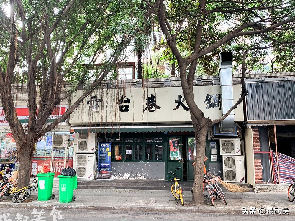 这条酒吧一条街知道的人都不年轻了！