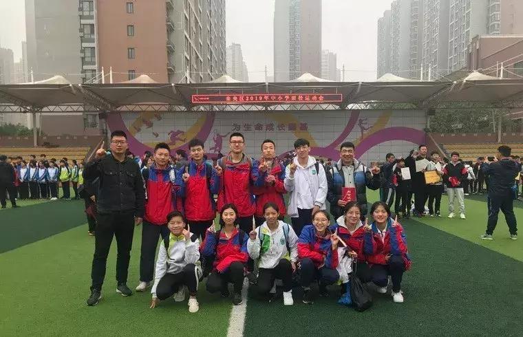 西安中学2019年体育艺术特长生招简发布，报名开始！