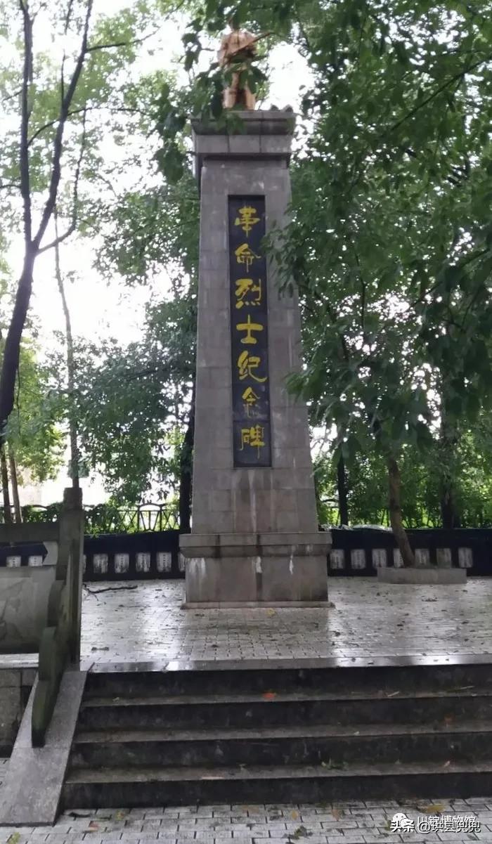 筠连水粉制作,筠连县感人故事