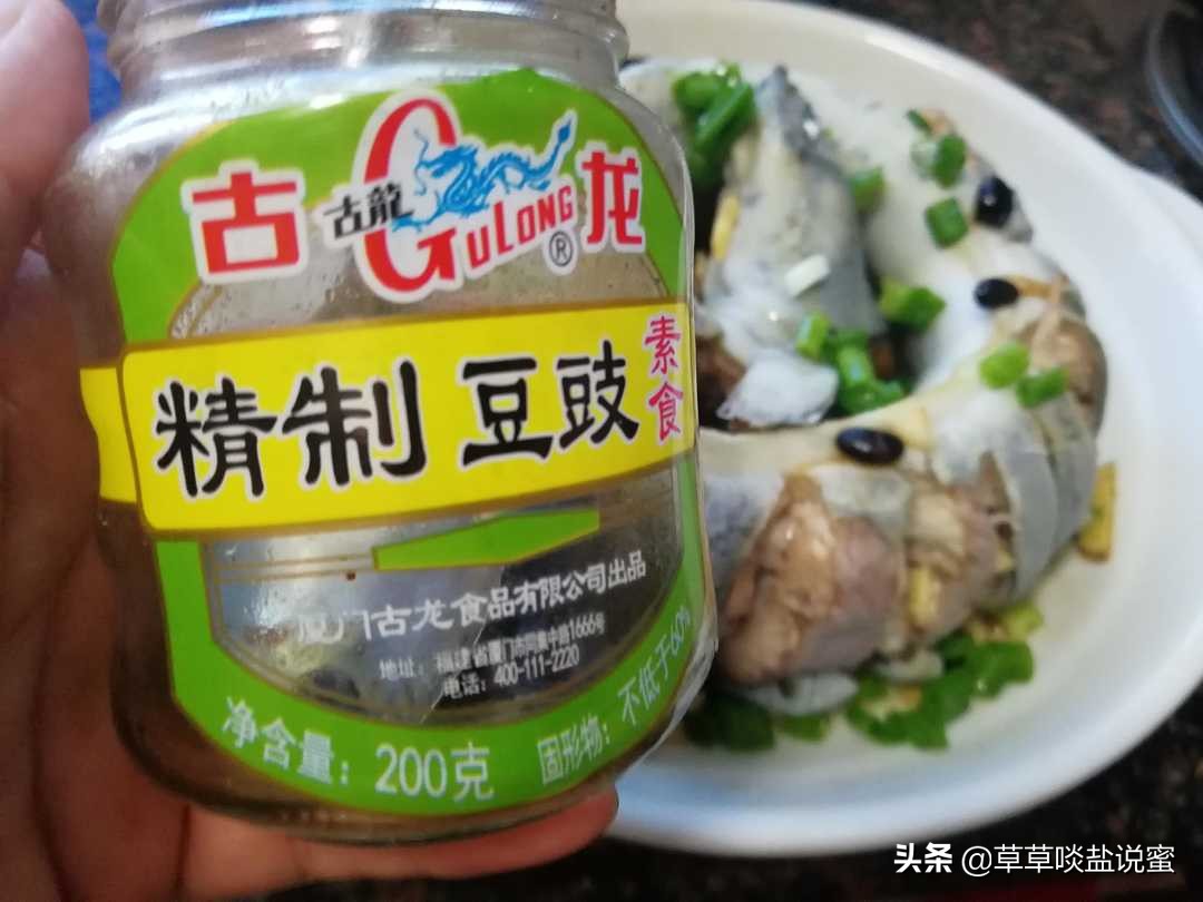 黑鳗怎么做最好吃,豆豉河鳗做法