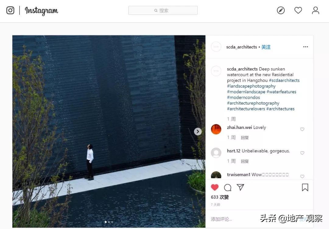 万科运河东一号,长沙万科滨江一号