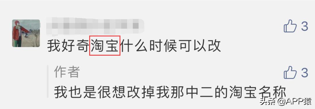 微信号如何切换深色模式,ios系统啥时候能改微信号