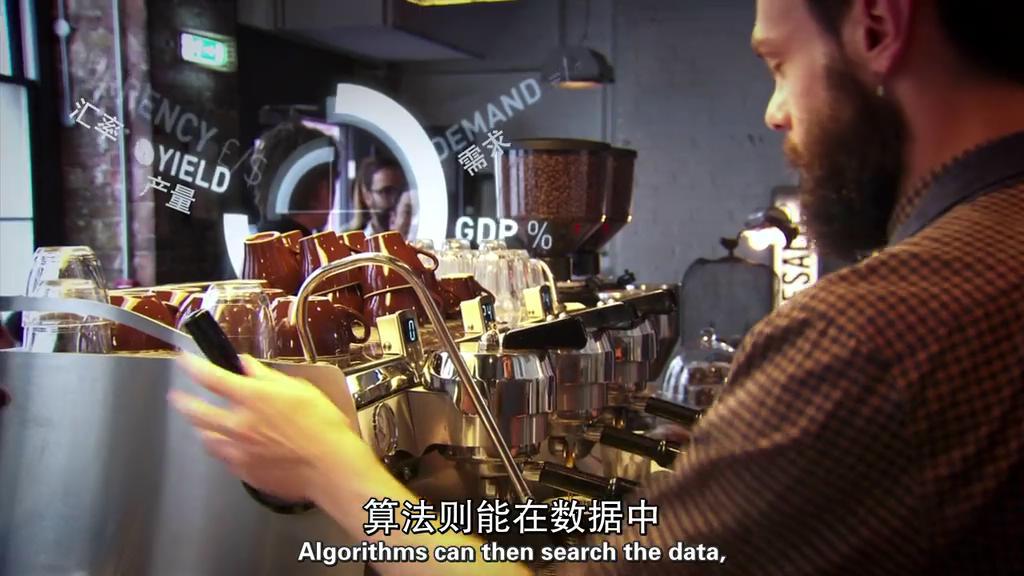 关于离职马云说过什么话,马云励志演讲平凡人如何改变命运