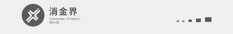 付呗蚂蚁,付呗智慧数字经营招商