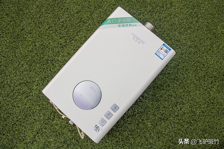 零冷水沐浴体验！A.O.史密斯16升燃气热水器开箱评测