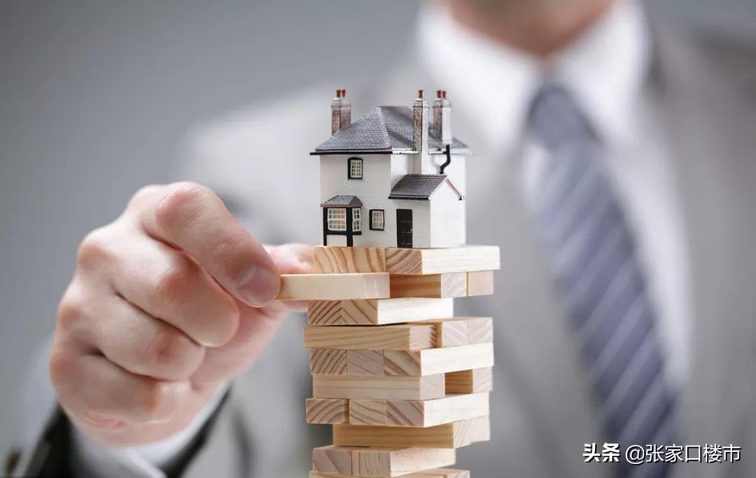 张家口的房子2019好卖吗,张家口买新房还是二手房