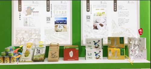 湖南三农产品名片：张家界莓茶与赫山兰溪大米