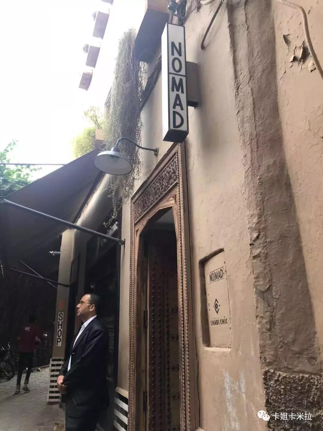 摩洛哥能去吗,摩洛哥最有吸引力的目的地