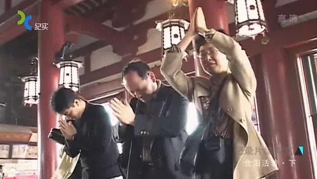 中国黑户纪录片,1998年中国扫黄纪录片