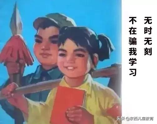 幼小衔接习惯的培养,幼小衔接阅读习惯培养链接