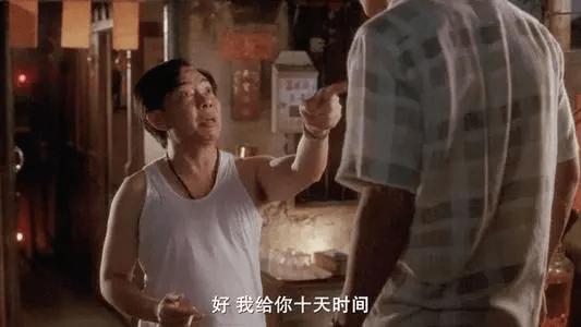 少林足球黄一飞和星爷对话,星爷黄一飞