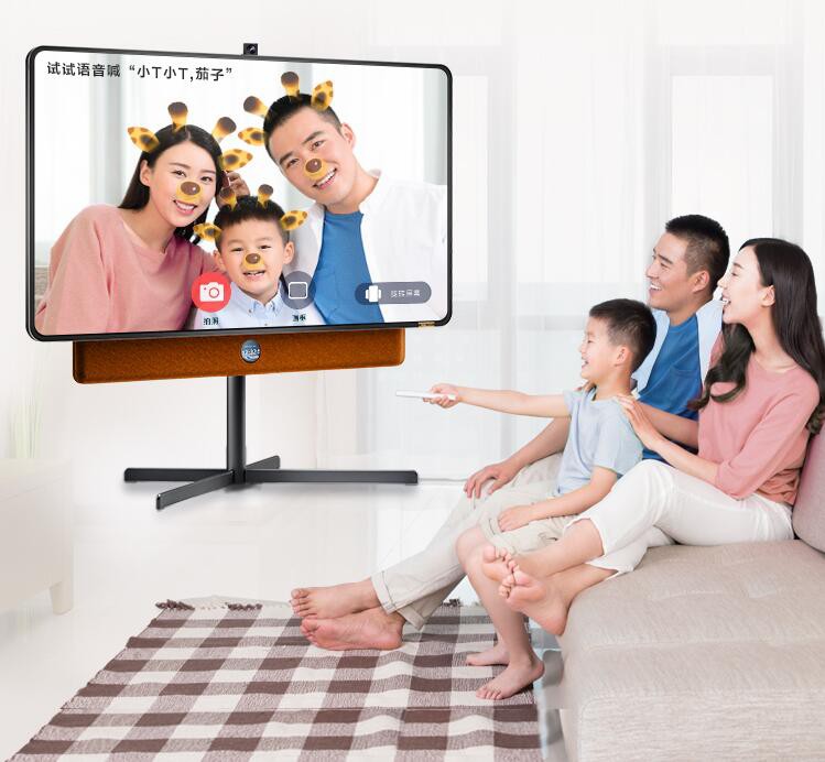 tclxess旋转智宅,0元试用首款tclxess旋转智慧大屏