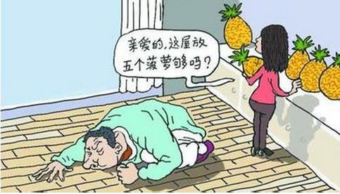 醋去除甲醛最有效的方法是什么,车里放醋去甲醛的正确方法