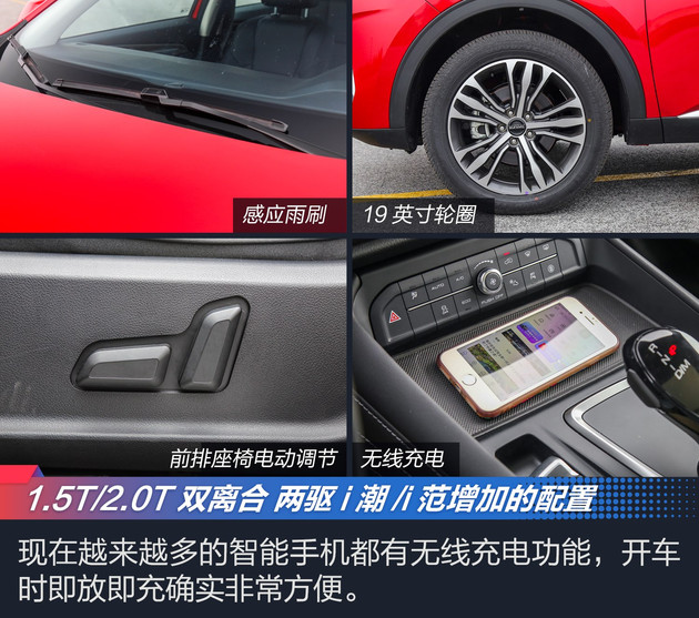 宿州市金方哈弗店,宿州哈弗猛龙4s店