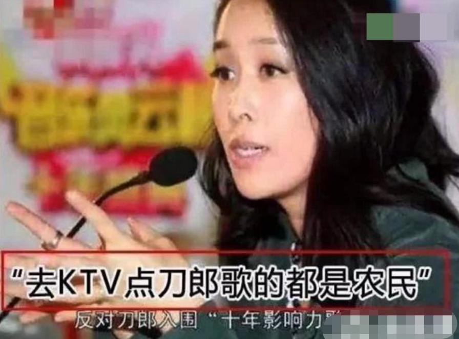 被那英嫌弃的刀郎如今怎么样了,曾被那英嘲讽的刀郎近照