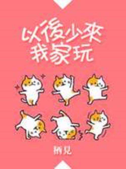 电竞文推荐双电竞职业选手,电竞文top10