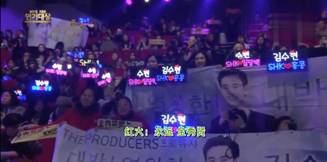 金秀贤水瓶男,金秀贤水瓶