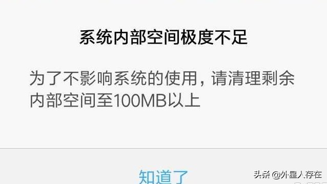 手机视频照片太多空间不够怎么办,手机照片视频太多存哪里好