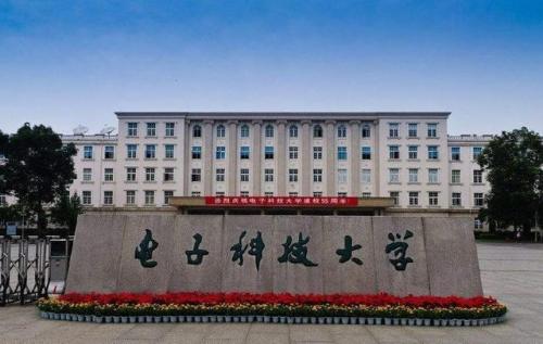 华为招聘最多的五所大学 (想进入华为去哪所大学比较好)