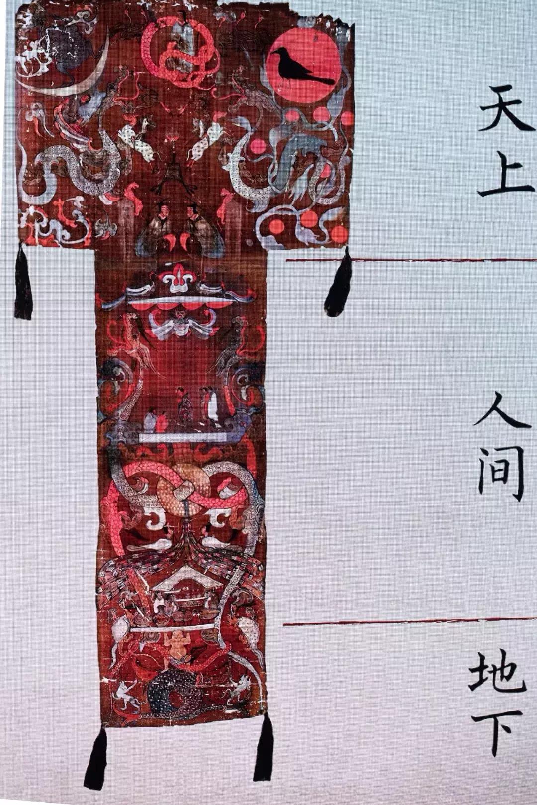 湖南博物院10件馆藏国宝,湖南省国宝文物有多少件