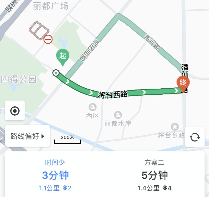 楼盘测评：望京里的三国杀