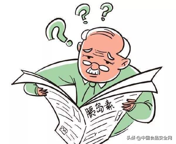 维d和钙是智商税吗,维生素d钙片致癌是真的吗