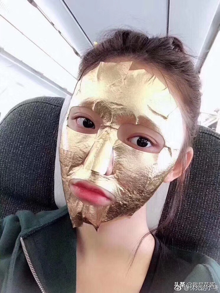 ahc24k黄金面膜真的很好吗,ahc黄金锡纸面膜